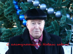 Депутат Артемьев поздравил борисоглебцев с наступающим Новым годом