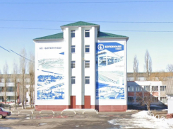 Стало известно о новых трудностях завода «Борхиммаш»