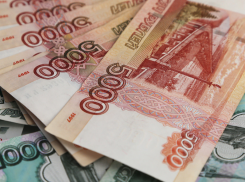В Борисоглебске женщина перевела мошенникам 1,5 млн. рублей