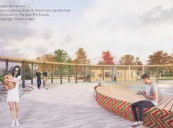 В Поворино начали поиск подрядчика для реконструкции парка «Годы встреч» 