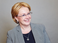 Министр здравоохранения посоветовала россиянам забыть о потребительских желаниях и ждать светлого дня