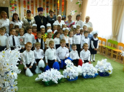 В сентябре в Борисоглебске стартует акция «Белый цветок»