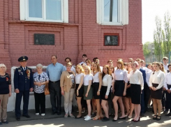 В Борисоглебске открыли памятную доску воину-интернационалисту