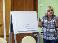 Борисоглебские педагоги рассмотрели современные направления профилактики зависимости