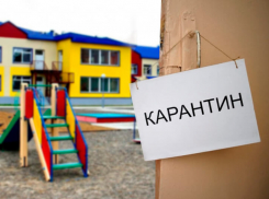 На карантин в Борисоглебске начали уходить детские сады