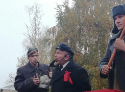 Борисоглебск зарядился «Энергией революции». 23 фото