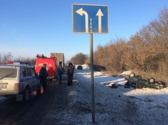 В аварии на трассе «Дон» погибла пожилая женщина