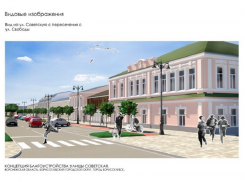 Проект «Благоустройство улицы Советской» в Борисоглебске одобрен для подачи в федеральную конкурсную комиссию