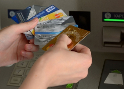 27 сентября вступит в силу закон о блокировке и возврате мошеннических платежей