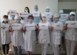 Борисоглебские врачи подключились к флешмобу против коронавируса 