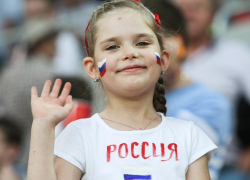 Как отметят День России в Борисоглебске