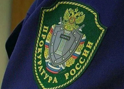 Прокурором Грибановского района назначен бывший помощник межрайпрокурора Борисоглебска