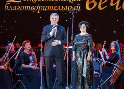 Билеты на губернаторский бал  в Воронежской области будут стоить 100 000 рублей