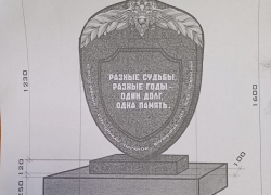 Мемориал сотрудникам органов внутренних дел появится в Борисоглебске