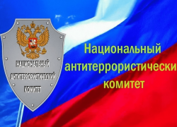 В Воронежской области введен режим контртеррористической  операции: что об этом нужно знать