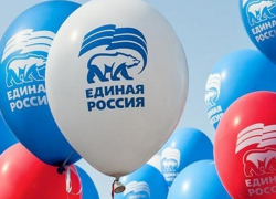 Репутацию «Единой России» пытаются спасти этическим кодексом  