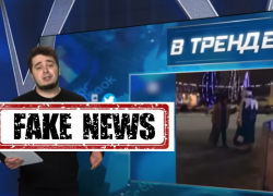  Дед Мороз из Борисоглебска попал в фейковые новости украинской пропаганды