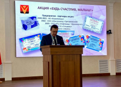 Темпы сокращения численности населения Борисоглебского округа за год снизились в полтора раза