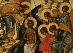 Почему Крещение Господне называют Богоявлением