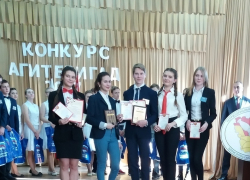 В Борисоглебске прошел зональный Конкурс агитбригад по основам избирательного законодательства