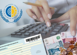 Борисоглебским работодателям возместили 13 млн рублей 