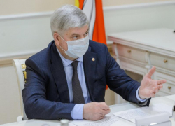 Воронежская область заняла 5 место в рейтинге лучших регионов для жизни