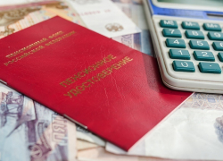 Все продается и все покупается - трудовой стаж и пенсионные баллы можно купить