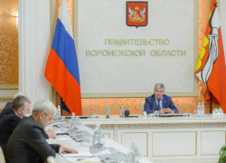 Губернатор заявил, что коронавирусная эпидемия идет на спад в Воронежской области