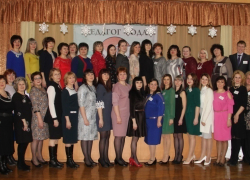 В Борисоглебске стартовал конкурс профессионального мастерства "Педагог года-2018"