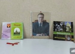 Коммунисты начали борьбу за власть в Борисоглебске с провокации и подлога