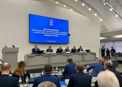 Губернатор Александр Гусев официально возглавил региональное отделение «Единой России»