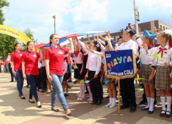 Борисоглебские детские объединения отметили свой главный праздник