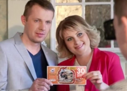 Лотерея принесла загородный дом семье из Воронежа