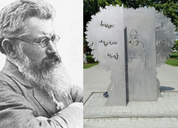 В Борисоглебске завершается прием вариантов надписи для памятного знака Корнаковскому