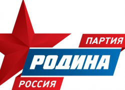 Губернатора Гусева призвали отменить плату за ЖКХ и капремонт на фоне коронавируса