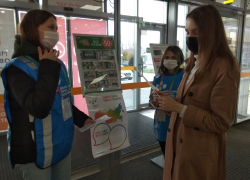 В Борисоглебске волонтеры Всероссийской переписи населения  ходят не только по домам, но и по торговым  центрам