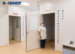 Чиновники назвали дату раздачи бесплатных лекарств от коронавируса в Воронежской области