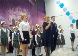 Борисоглебская гимназия №1 отметила 135-летие в тесном, но широком кругу