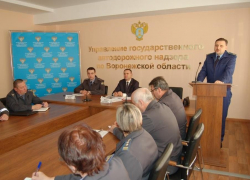 Чиновники Госавтодорнадзора ЦФО массово скрывали доходы