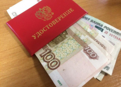 В Пенсионном фонде рассказали, как будут выплачивать пенсии в Воронежской области в праздничные дни 