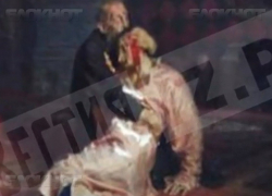 Опубликованы кадры поврежденной воронежцем картины «Иван Грозный»