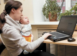 В Борисоглебске записать ребенка в детский сад теперь можно не выходя из дома