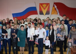 В Борисоглебске 34 молодые семьи получили жилищные сертификаты