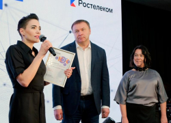 Ключом и пряником: «Ростелеком» подвел итоги конкурса журналистов и блогеров в Центральном федеральном округе