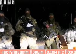 «Спасибо большое за вашу поддержку»: бойцы СВО поблагодарили за  новогодние подарки жителей Воронежской области 