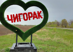 Чигоракского рабовладельца приговорили к 16 годам колонии строгого режима