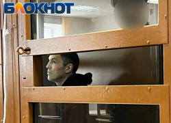  «Виновен»: присяжные сказали свое слово по делу «лискинского подрывника»