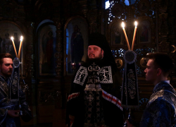 Епископ  Борисоглебский Сергий совершил чин прощения