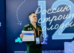 Всероссийским «Студентом Года» в самой интеллектуальной номинации стал борисоглебец