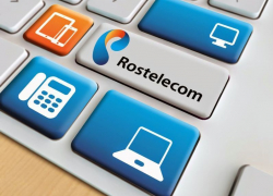 «Ростелеком» поделился опытом внедрения умных городских решений в Воронеже